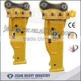 New Construction Machine Hydraulic Quartering Hammer Fits to Mini Excavator thumbnail-2