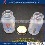 250ml Clear Medicinal Glass Bottle With High Quality
