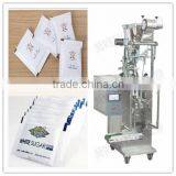 White Granulated Sugar Automatic Packaging Machine