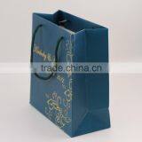 Luxury Design Blue Gift Paper Hand Bag With Hot Foiling-IMG0281 thumbnail-2