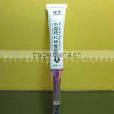Mini Cosmetic Packaging Plastic Tubes Container