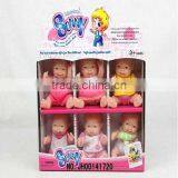 2012 Newest Fashion Design Hot Sale Cheap Baby Dolls