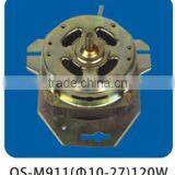 China professional manufacturer washing machine motor 120W/washing machine spin motor