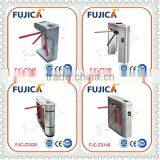 HOT!! SS304 Three Arm Drop Turnstiles for Card Swipe Door Entry Systems thumbnail-4