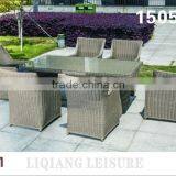 Plastic Rattan Outdoor Dining Table Sets thumbnail-1
