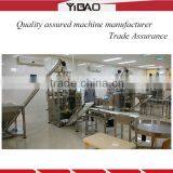 YIBAO YB-420F Automatic Vertical Packaging Machine for Powder Milk Powder