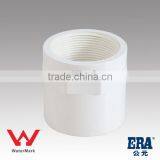 Australian Top Quality PVC Female Adaptor for Pressure Pipe AS/NZS 1477 Standard Construction Material