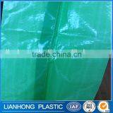 PP Lamination Bag With Side Gusset From China, Easy Tape Lamination Bag for Rice, 10kg 25kg 50kg 100kg Cheap Bopp Bag Opp Coated thumbnail-4