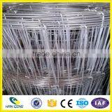 1.1m Height With 15cm Weft Opening Farm Field Fence Wire Mesh thumbnail-6