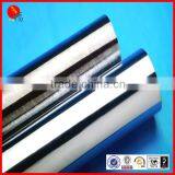 Clear Pvc Plastic Sheet