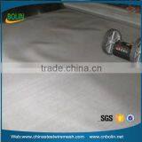 China Food Grade 430 Woven Wire Mesh 430 Magnetic Stainless Steel Wire Mesh thumbnail-6