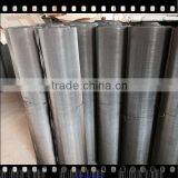 Stainless Steel Square Wire Mesh thumbnail-5