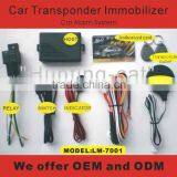 12~24v 2years Guarantee RFID Electronic Car Motorcycle Alarm Engine Immobilizer System Leather Key thumbnail-1