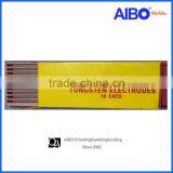Tungsten Electrode thumbnail-1