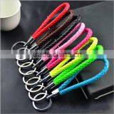 Braided Leather Keychain