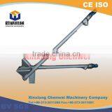 Inclined Screw Feeder Without Hopper,Auger Feeder,Screw Conveyor thumbnail-3