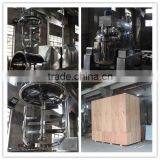 Shaving Cream Stainless Steel Vacuum Emulsifying Mixer thumbnail-5