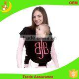 New Arrival Baby Carrier Best Selling Baby Carrier Wrap thumbnail-1