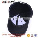 High Quality Custom Fashion Baseball Cap and Hat Quality Choice thumbnail-6