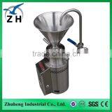 Super Fine Colloid Mill for Peanut Butter Industrial Food Grinders thumbnail-3