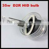 D2S D2R 12V 35W AC DC Automobile HID Xenon Lamp All Color With 4300K 5000K 6000K 8000K 12000K 15000K Car Styling Light Bulbs thumbnail-1