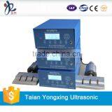 Ultrasonic PE Geocell Welding Machine thumbnail-6