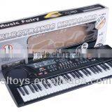 61 Keys Instrument Music for Kids MQ-809USB