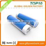 Shenzhen Factory Supply Cheap Price 2600mah Power Battery thumbnail-2