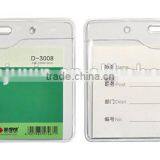 RBD 0.3mm Soft Plastic Card Holder Made in China