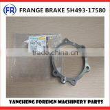 Frange Brake 5H493-17580 thumbnail-1