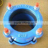 Flexioble Coupling,ductile Iron Coupling
