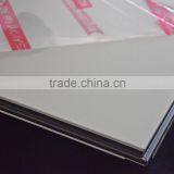 New Type Aluminum Suspended Sheet Decorative False Ceiling thumbnail-2