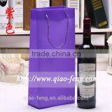 Customized Wholesale Promotional Pvc Wine Bag