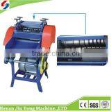 High Efficiency Automatic Wire Stripping Machine thumbnail-3