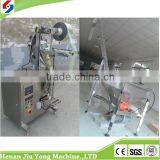 CE Approved Packaging Machine