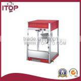 With CE Certificate Commercial Popcorn Machine