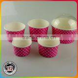 Different Size Ice Cream Paper Bowl With Dome Lid thumbnail-1