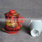 Red Marigold Promotion Tea Mug With Insert Strainer thumbnail-2