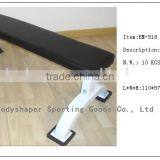 2015 Hot Flat Bench Dumbbell Bench Weight Bench Press Bench Fitness Equipment thumbnail-1