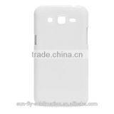 Sublimation Polymer Phone Case for Galaxy Grand 2 G7106