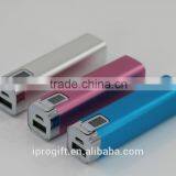 2016 NEW PRODUCT Mini Gift Customized Logo Colorful Metal 2600mAh Portable Mobile Power Bank thumbnail-1