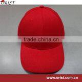 Acrylic Baseball Cap With Closure at Back