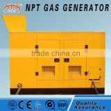 500KW / 625KVA gas engine generator