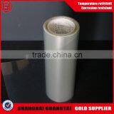 China PETrelease Film With Custom Order thumbnail-2