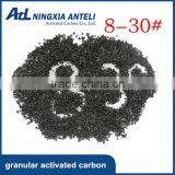 Activated Carbon Buyers for Water Filter/purifier thumbnail-2