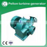 Mini Pelton Turbine 5kw