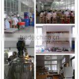 Guangzhou Nine Red Fine Chemical Engineering Co., Ltd. company overview - view 3 thumbnail