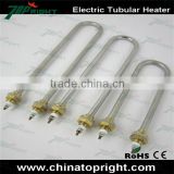 U shape electric stove tubular heater made from Topright