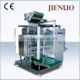 Automatic Price Coffee Power Bag Packing Machine thumbnail-1