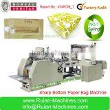Frech Bread Paper Bag Making Machine